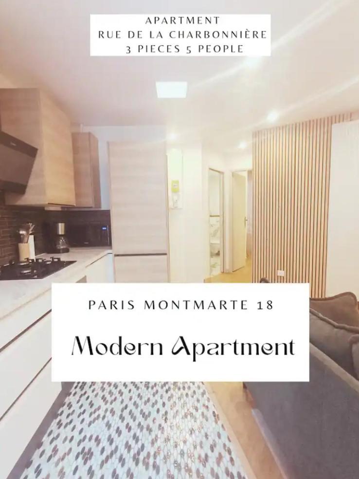 Apt Moderne 2 Chambres 5 Voyageurs 파리 외부 사진